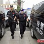 Image result for Taoyuan City Police