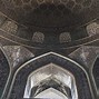 Image result for co_to_za_zob_ahan_isfahan