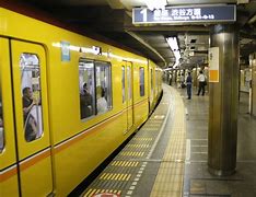 Image result for Ginza Line Tokyo