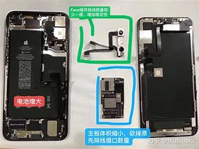 Image result for iPhone 11 拆机图