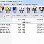 Image result for winRAR Password Recovery Online