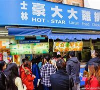Image result for Taiwan Street Food