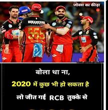 Image result for IPL Memes 2019