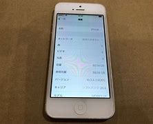 Image result for iPhone 5 64GB White