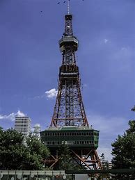 Image result for Sapporo TV Tower