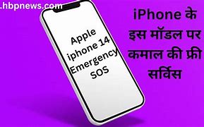 Image result for Emergency SOS iPhone 11