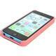 Image result for iPhone 5c Box Only