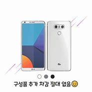 Image result for LG G6 White