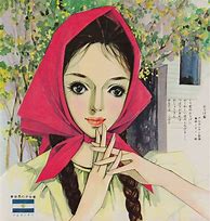Image result for 1960s Japan