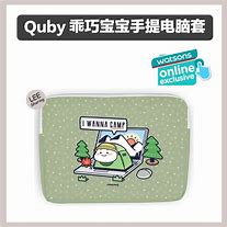 Image result for Quby with Laptop Computer