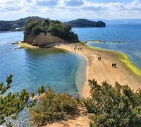 Image result for Kagawa Prefecture Japan