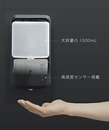 Image result for Sumi Scanner Stand