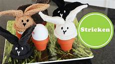 stricken ostern h 228 schen eierw 228 rmer stricken f 252 r anf 228 nger ostern stricken ostern h 228 schen eierw 228 rmer stricken f 252 r anf 228 nger ostern