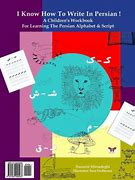 Image result for Farsi Alphabet Activity Sheet for Kids
