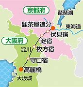Image result for Edo Japan Map Kyo