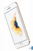 Image result for iPhone 6s Apple Logo