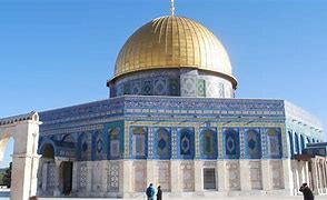 Image result for Temple Mount Jerusalem Israel