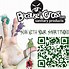 Image result for Fun QR-Codes