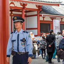 Image result for Japanese Park Police