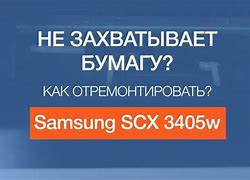 Image result for Samsung SCX