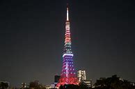 Image result for Sony Tokyo Tower