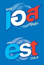 Image result for Est Cola Logo