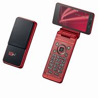 Image result for Japanese Cell Phones Women