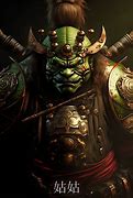 Image result for Samurai Yoda