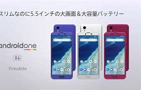 Image result for Sharp AndroidOne X4