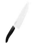 Image result for Highest Quality Japanese Kitchen Knives