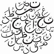 Image result for Arabic Language