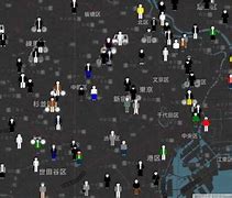 Image result for Tokyo Crime Map