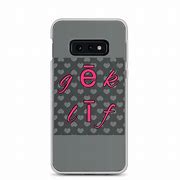 Image result for Geek Phone Case