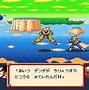 Image result for NES Dragon Ball Z RPG