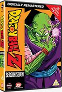 Image result for 5 Star Dragon Ball