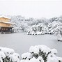 Image result for Japanese Winter Scenes