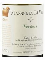 Image result for Masseria Li Veli Verdeca Askos
