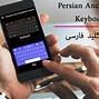 Image result for English to Farsi Keyboard