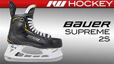 supreme skate bauer supreme 2s skate review supreme skate bauer supreme 2s skate review