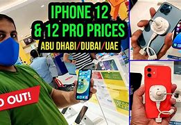 Image result for iPhone 8 128GB Price in UAE