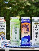 Image result for Milk Japanese Novel