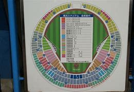 Image result for Yokohama Stadium Seat Chart