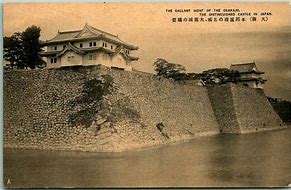 Image result for Osaka Palace Postcards