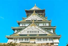 Image result for Osaka Castle Entrance
