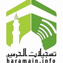 Image result for Al Haramain TV Execuitive Work Pod Carrier