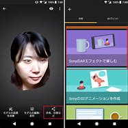 Image result for Xperia Z2 3D 16GB Purple