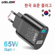 Image result for Korean Charger Protector