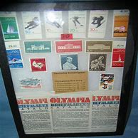 Image result for Peru Stamps 1960 Rome Olympics