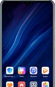 Image result for Huawei Mate Pad 12