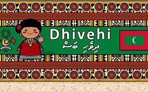 Image result for Dhivehi Language